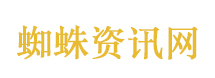 射雕英雄传